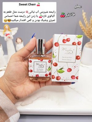 عطر مینی فانتزی دخترانه 30میل مدل میوه ی آلبالو ساخت چین کد YT-5297-6