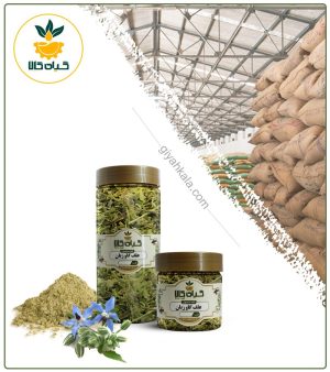 علف گاوزبان خشک یا پودری بسته بندی