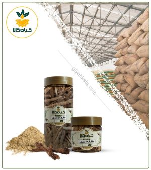 عاقرقرحا مصری خشک یا پودری بسته بندی