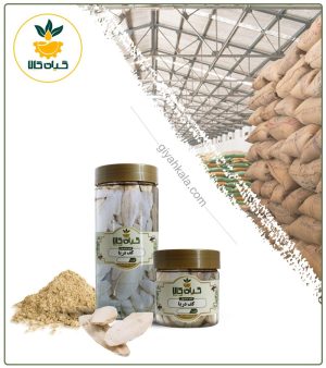 کف دریا خشک یا پودری بسته بندی