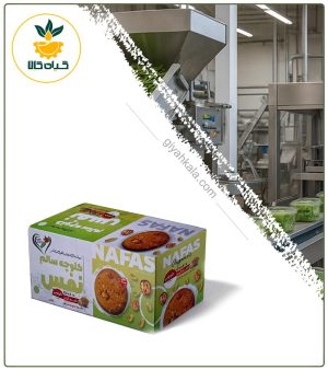 کلوچه گردویی ارگانیک نفس