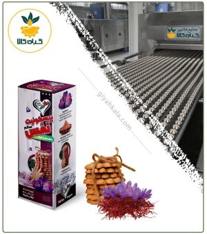 بیسکویت زعفرانی ارگانیک نفس