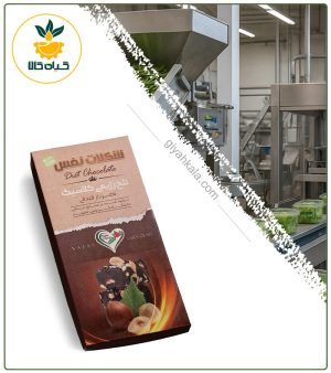 شکلات تلخ رژیمی کلاسیک مغز دار فندقی ارگانیک نفس