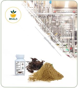 والرنیک اسید سنبل الطیب از 0.4 درصد تا 0.8 درصد
