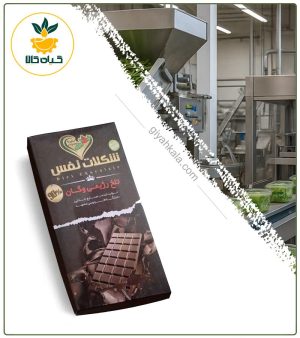 شکلات تلخ رژیمی وگان 90% ارگانیک نفس