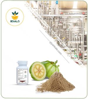 هیدروکسی سیتریک اسید گارسینیا کامبوجیا