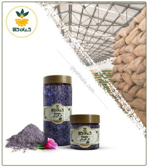 گل گاوزبان خشک یا پودری بسته بندی شده