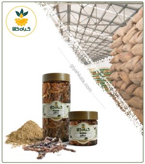 بسفایج خشک یا پودری بسته بندی