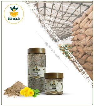 گل قاصدک خشک یا پودری بسته بندی شده