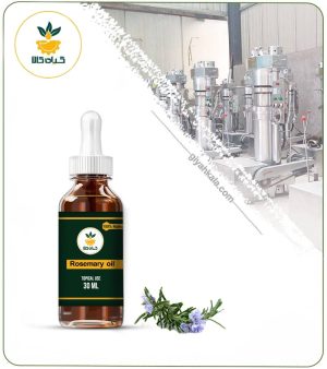 روغن رزماری موضعی