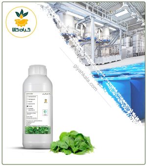 رنگ خوراکی سبز مایع