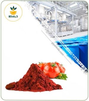 رنگ قرمز گوجه‌فرنگی لیکوپن پودری (خوراکی و کاملا طبیعی)