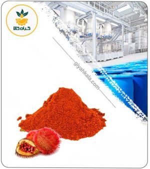 رنگ نارنجی آناتو پودری (خوراکی و کاملا طبیعی)