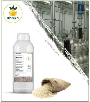 اسانس برنج طبیعی