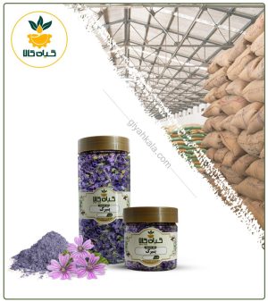 گیاه پنیرک خشک یا پودری بسته بندی