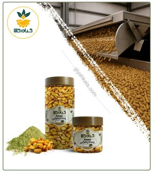 پسته زعفرانی بسته بندی
