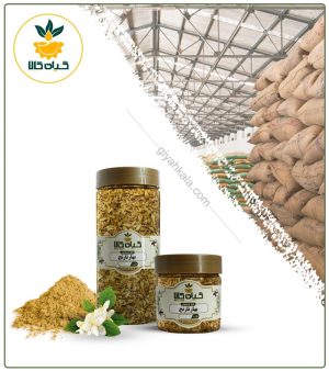 بهار نارنج خشک یا پودری بسته بندی