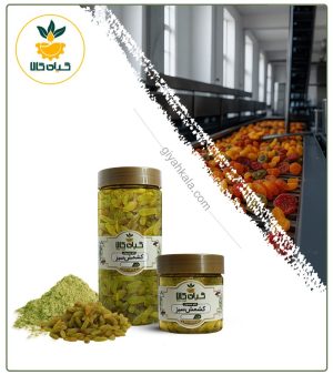کشمش سبز بسته بندی