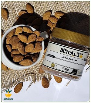 مغز بادام خام بسته بندی