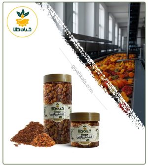 کشمش پلویی بسته بندی