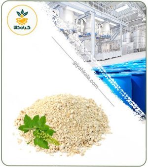 عصاره افرا خشک یا پودری