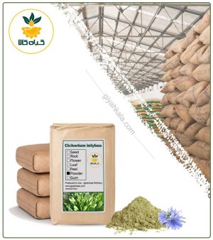 پودر برگ کاسنی فله