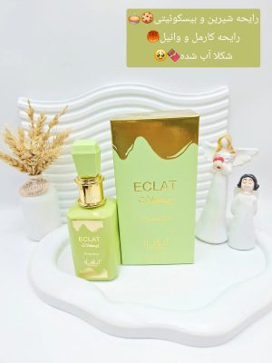 ادکلن زنانه بسیار خوشبو و شکلاتی ایکلات حجم ۱۰۰ میل ساخت امارات کد 4901