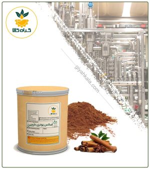 اسانس دارچین سنتزی پودری