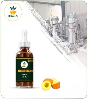روغن دانه انبه موضعی