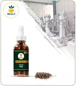 روغن دانه چیا موضعی