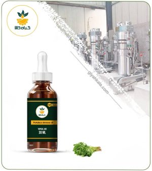 روغن خرفه موضعی