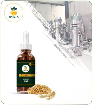 روغن جوانه جو موضعی