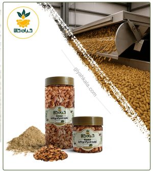 تخمه هندوانه بو داده بسته بندی
