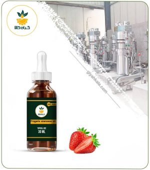 روغن توت فرنگی موضعی