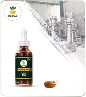 روغن خاکشیر موضعی