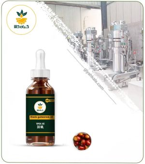 روغن پالم موضعی