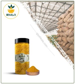 ادویه کاری بسته بندی