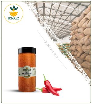ادویه فلفل قرمز چیلی بسته بندی