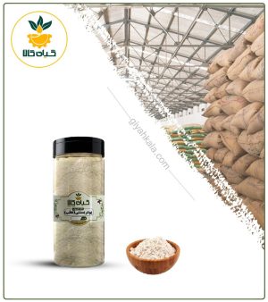 پودر بستنی بسته بندی
