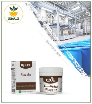 معجون تقویت کننده معده خوراکی (پیزوشا)
