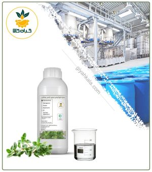 عصاره آویشن شیرازی آرایشی بهداشتی مایع (بدون رنگ – اکسترافاین‎)