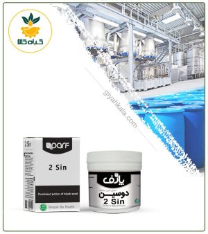 معجون تقویت سیستم ایمنی بدن خوراکی (دوسین)
