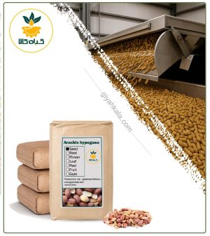 مغز بادام زمینی دو آتیشه (تنوری) فله