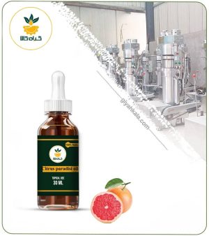 روغن گریپ فروت موضعی