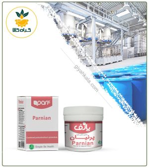 معجون کاهش چربی خون خوراکی (پرنیان)