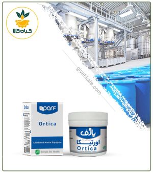 معجون ضد دیابت خوراکی (اورتیکا)
