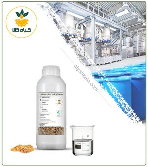 عصاره کتیرا آرایشی بهداشتی مایع (بدون رنگ – اکسترافاین‌)