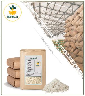 ادویه سیر فله