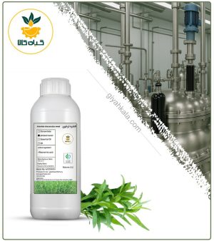 افشره ترخون طبیعی مایع