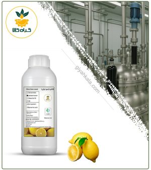 افشره لیمو ترش طبیعی مایع